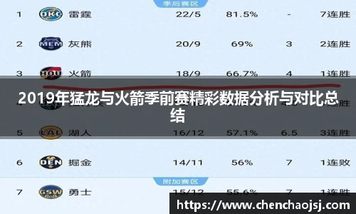 bellbet贝博官网